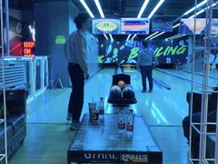 -世代星球·保龄球·镭战真人CS·团建(杨浦店)