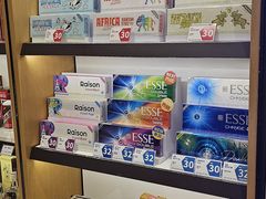 -新罗免税店