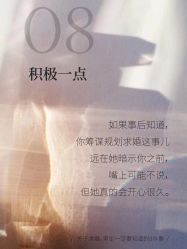 -Lady  Jane高端婚纱礼服馆