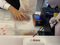 -新侨三宝乐面包店(崇文门店)