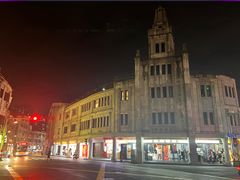 -厦门海港英迪格酒店(中山路店)