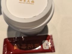 -四季民福烤鸭店(王府井灯市口店)