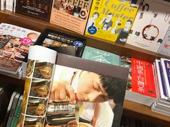 -诚品书店(敦南店)