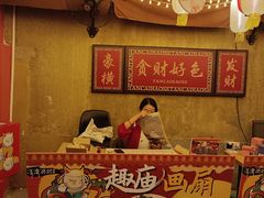 -清漫·派对音乐餐吧(市桥店)