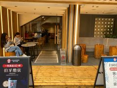 -霸王茶姬(正佳广场店)