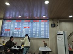 -吃不亏特色包子(三峡广场店)