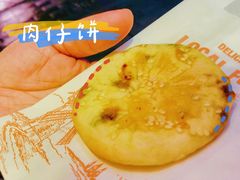 -八婆婆烧仙草(中山路店)