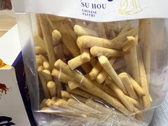 -酥侯糕点(广东路店)