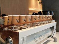 自助调料区-% Arabica阿拉比卡咖啡烘焙工坊