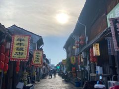 -绍兴书圣故里景区