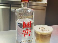 -泸州老窖景区