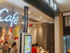 -麦当劳(世纪汇广场店)