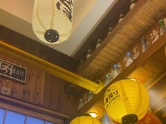 -坂吉屋·居酒屋深夜食堂(龙湖店)