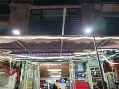 -蛙大侠香辣牛蛙火锅店(总店)