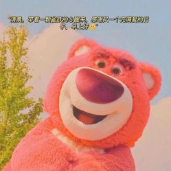 -美肤盾祛痘·问题肌头疗管理中心