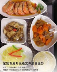 -安琪朵朵独栋花园月子中心
