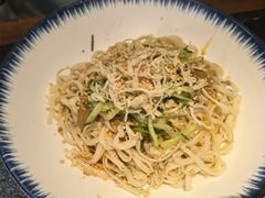 -青水瓦台汤泉(未央店)