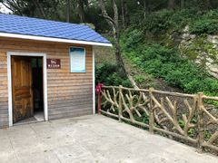 -洛阳白云山景区