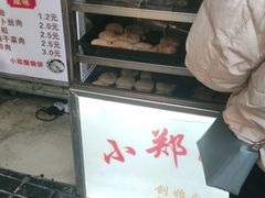 -朱记小郑酥烧饼(建康路店)