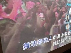 -AGOGO HOUSE KTV(东街店)