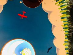 -三鹰之森吉卜力美术馆