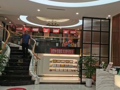 -金琴口腔·正畸种植全科(太升北路店)