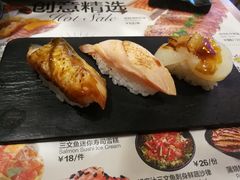 -Sushi Love 创意寿司(丽影广场店)