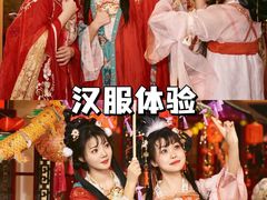 -HERRE·FARM 赫尔露营农场·团建聚会包场