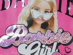 -好利来(抚顺万达店)