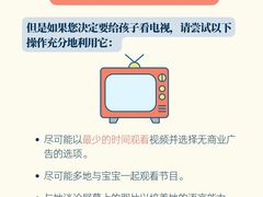 -月星环球港赢在起点早教中心·亲子托班早教体验课儿童兴趣班逻辑思维专注力幼小衔接(普陀中心)
