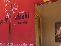 -琴寿司居酒屋(中山广场店)