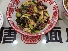 -汉唐守艺人·河北面馆(民心河店)