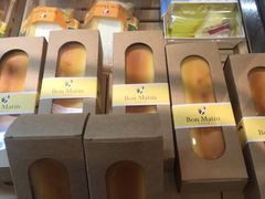 -早安巴黎(四季坊店)