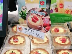 -85度C(上海兰溪二店)