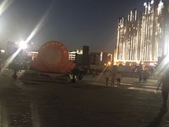 -咸阳湖景区-统一广场