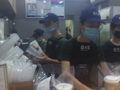 -益禾堂·黑糖珍珠奶茶(上社横街店)