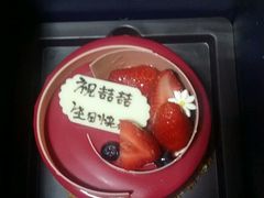 -黑池口感烘焙·生日蛋糕(坂田店)