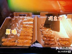 -和平菓局(王府井店)