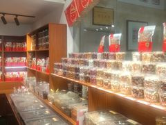 -杨记板栗(天虹总店)