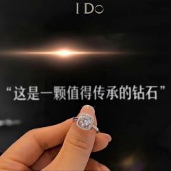-I Do(镇江苏宁广场店)