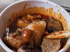 -爱膳菌锅锅(阳南店)