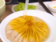 -苏小柳点心·手作小笼包(浦东嘉里城分院)