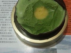 -哈根达斯(国瑞店)