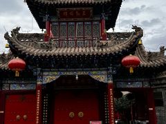 -高庙保安寺