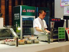 -拿渡麻辣香锅(百联滨江店)