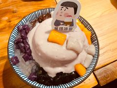 -WONDER ICE 萬得冰田(建設路总店)