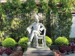 -上海孙中山故居纪念馆