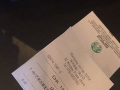 -星巴克臻选(深圳皇庭广场分店)