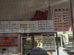 -马凯餐厅(长椿街店)
