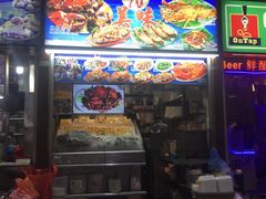 -纽顿熟食中心